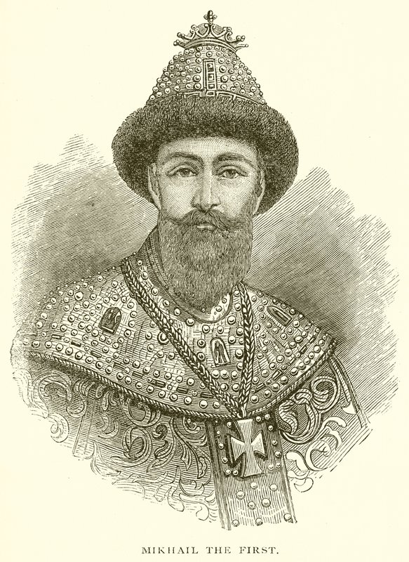 Mikhaïl le Premier - English School