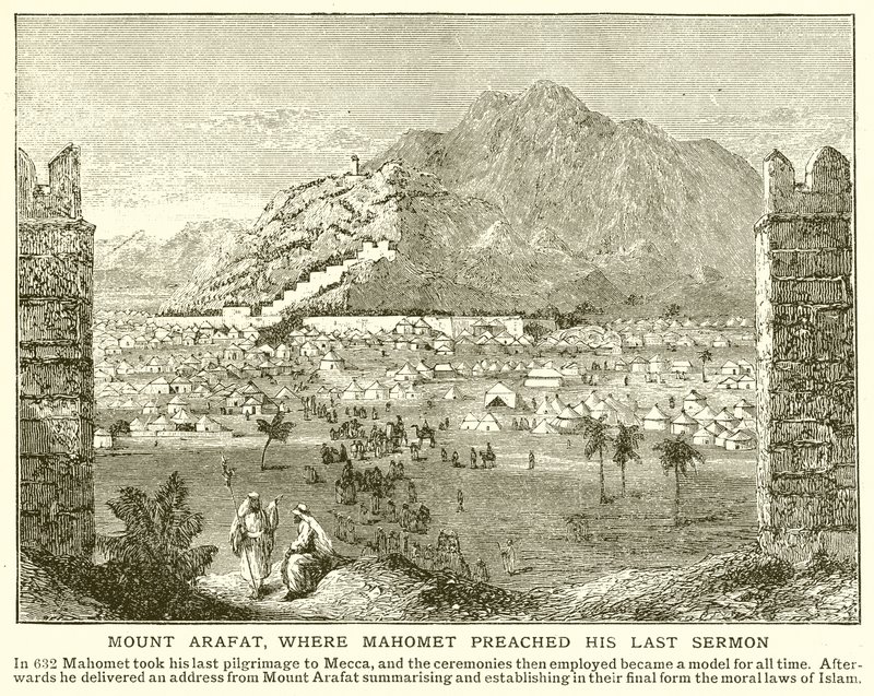Mont Arafat, où Mahomet a prêché son dernier sermon - English School