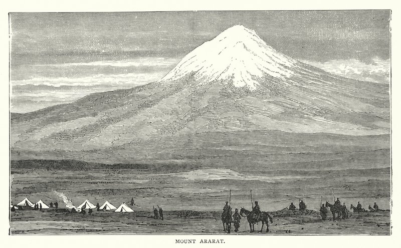 Mont Ararat - English School