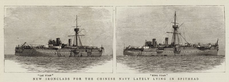 Nouveaux cuirassés pour la marine chinoise récemment à Spithead (gravure) - English School