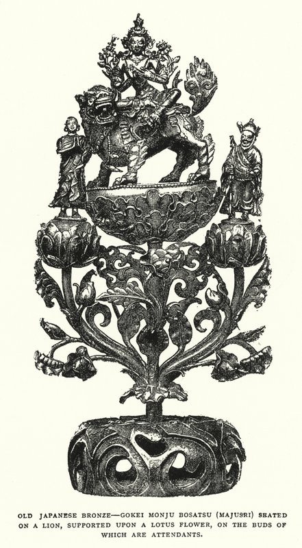 Ancien bronze japonais, Gokei Monju Bosatsu (Majusri) assis sur un lion, soutenu par une fleur de lotus, sur les bourgeons de laquelle se trouvent des assistants (lithographie) - English School