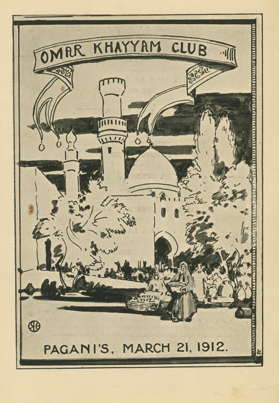 Dîner du Club Omar Khayyam, 21 mars 1912, au restaurant Paganis - English School