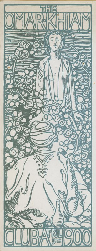Dîner du Club Omar Khayyam, 5 avril 1900 - English School