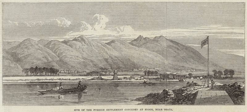 Ouverture des ports maritimes intérieurs du Japon - English School