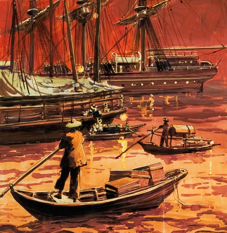 Commerce de l