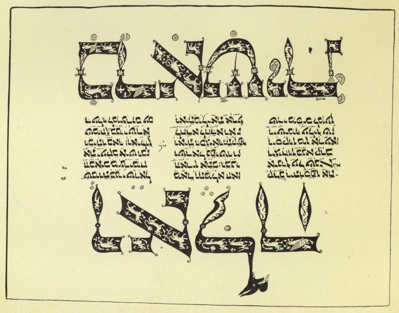Page d
