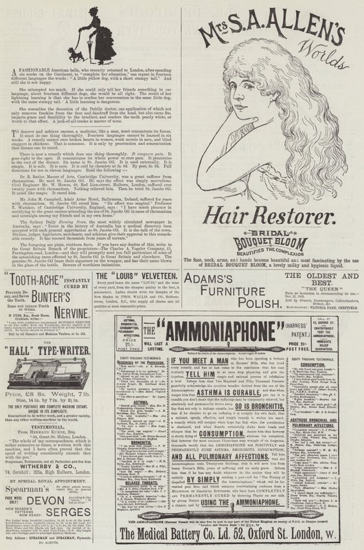 Page de publicités (gravure) - English School