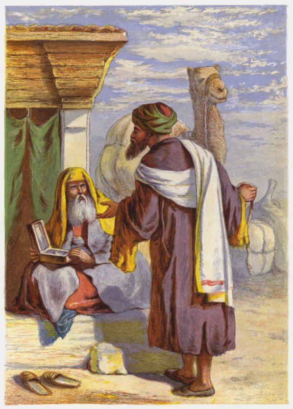 Paraboles de Jésus-Christ : Perle de grand prix - English School
