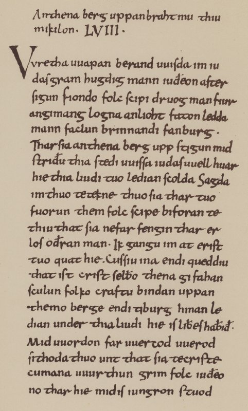 Paraphrastique (litho) - English School