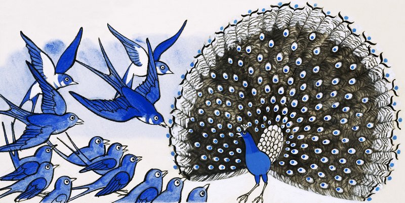 Paon et autres oiseaux - English School