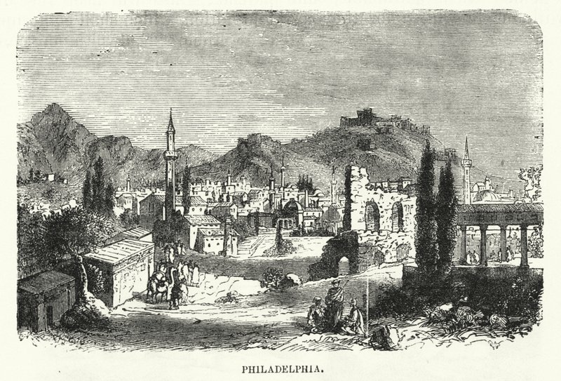 Philadelphie (gravure) - English School
