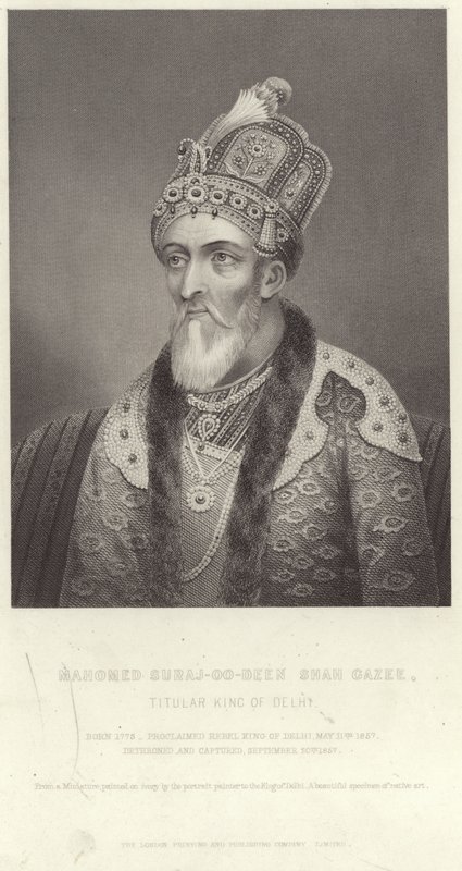 Portrait de Mahomed Suraj-oo-deen Shah Gazee - English School