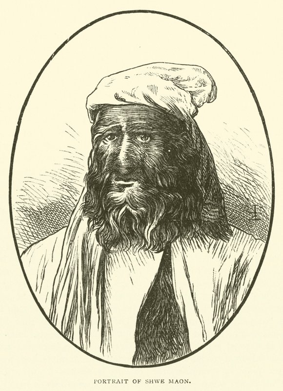 Portrait de Shwe Maon (gravure) - English School