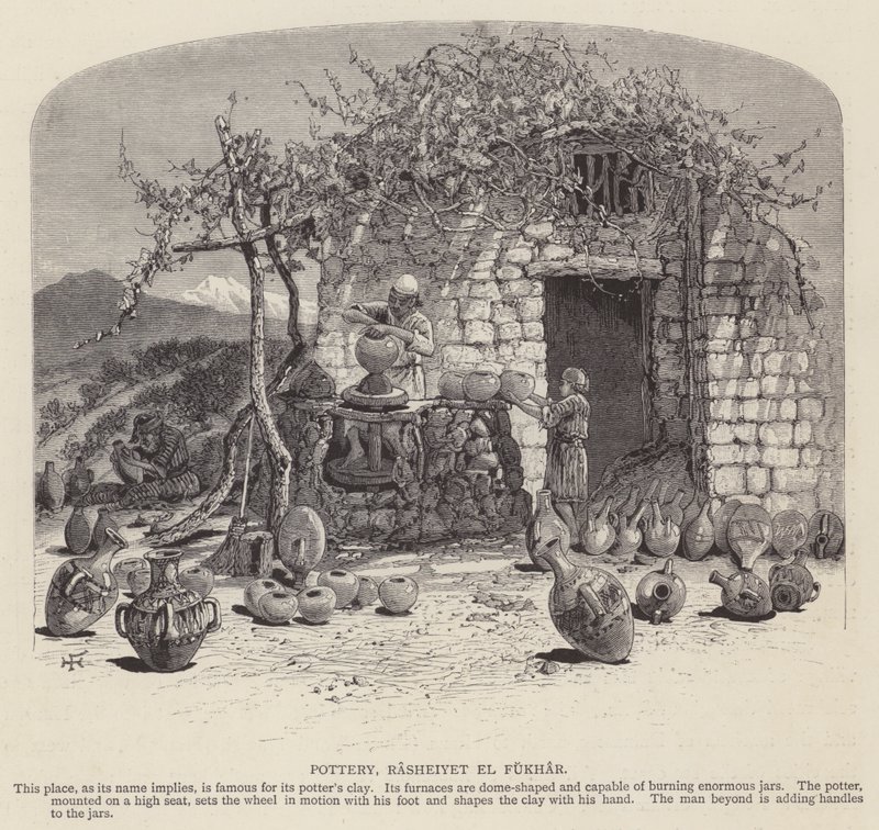 Poterie, Rasheiyet el Fukhar - English School