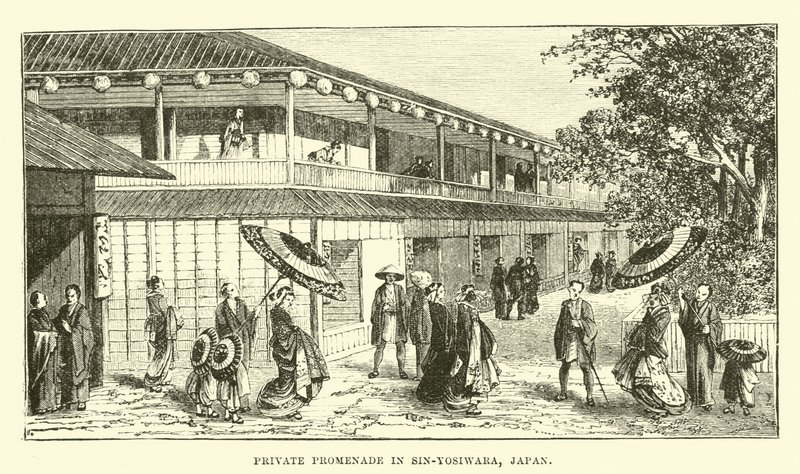 Promenade privée à Sin-Yosiwara, Japon - English School