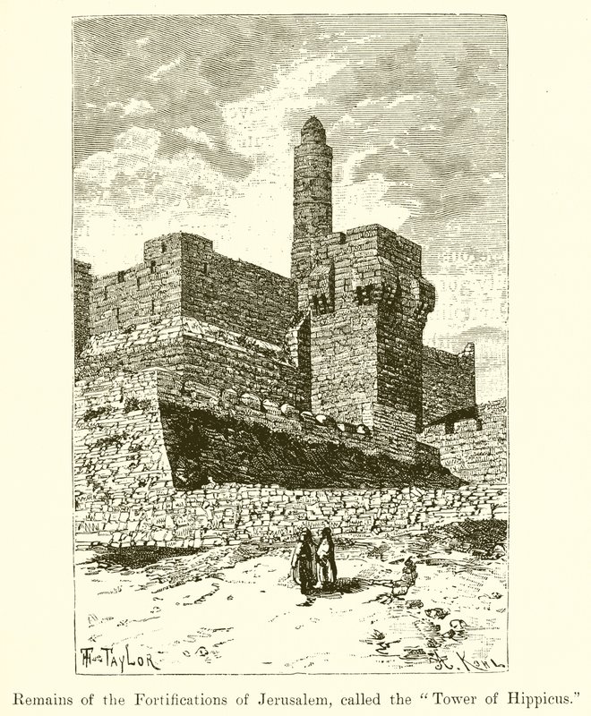 Vestiges de la fortification de Jérusalem, appelée la Tour d