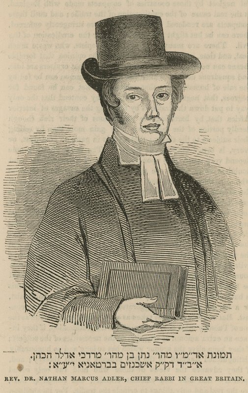 Révérend Dr Nathan Marcus Adler, Grand Rabbin de Grande-Bretagne - English School