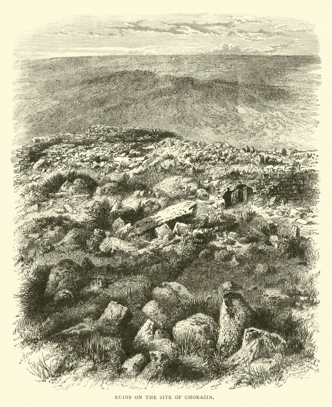 Ruines sur le site de Chorazin - English School