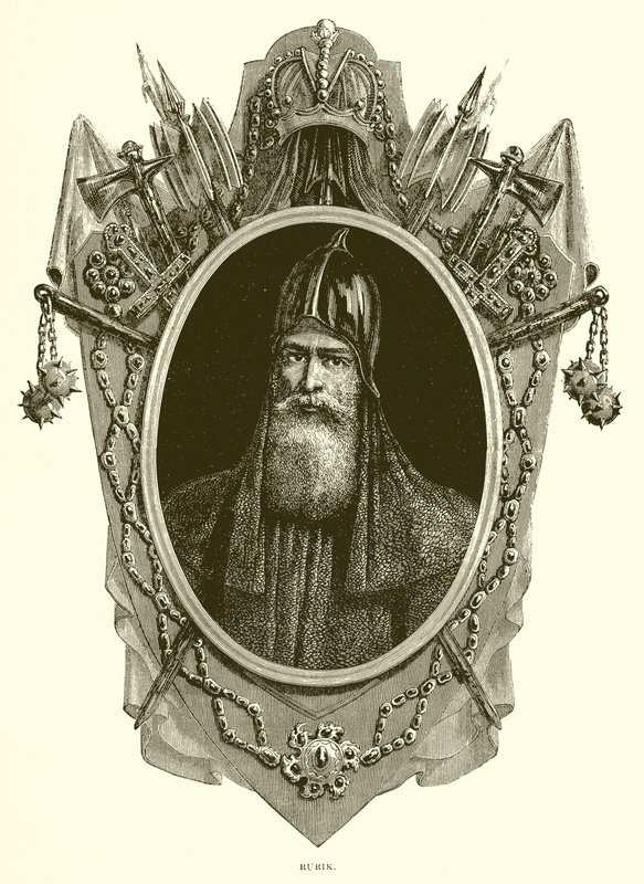 Rurik - English School