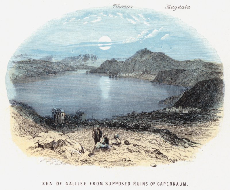 Mer de Galilée depuis les ruines supposées de Capharnaüm - English School