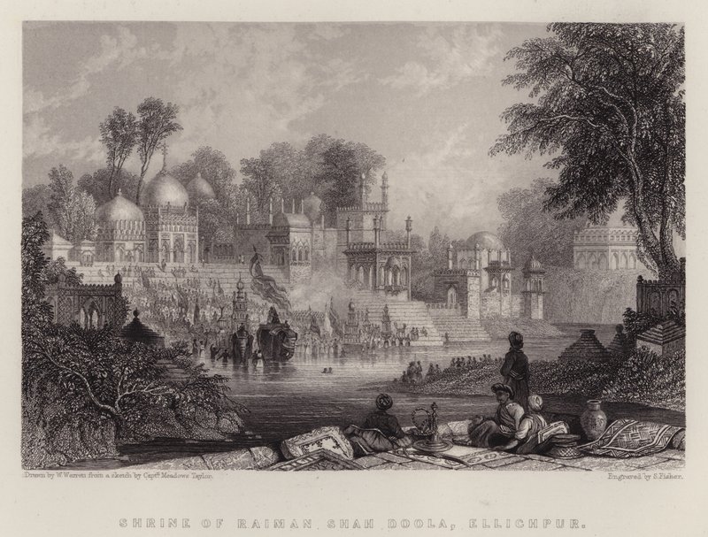 Sanctuaire de Raiman Shah Doola, Ellichpur - English School