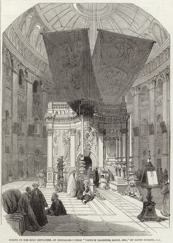 Sanctuaire du Saint-Sépulcre - English School