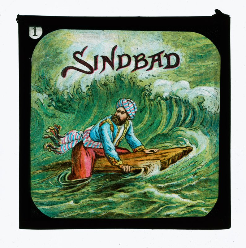 Sindbad - English School