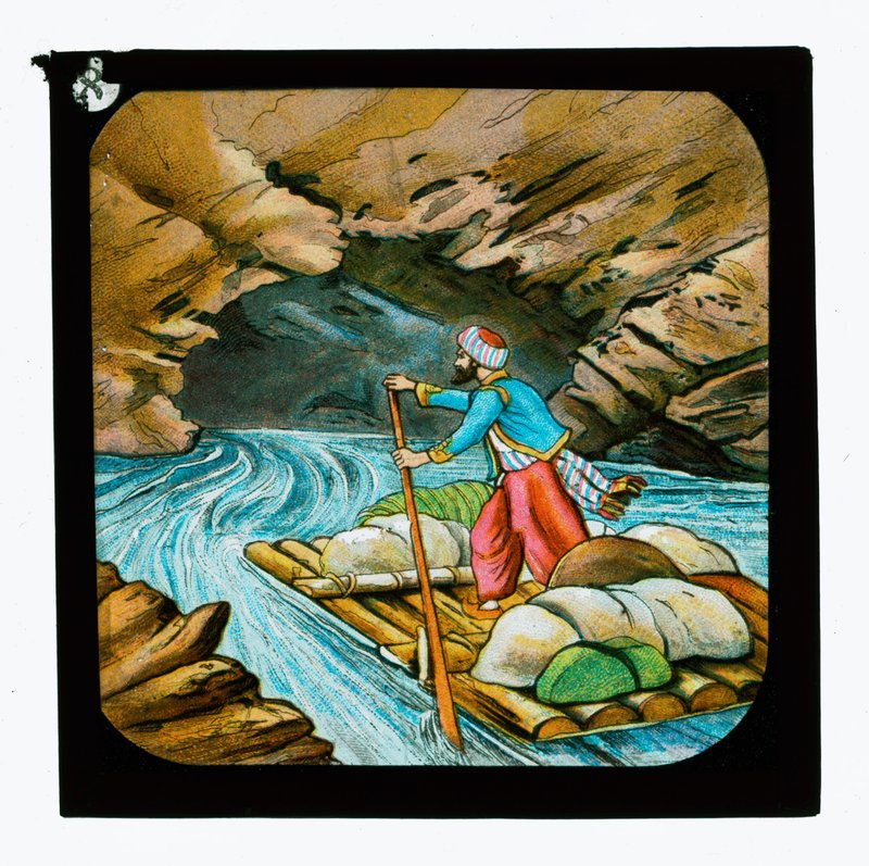Sindbad - English School