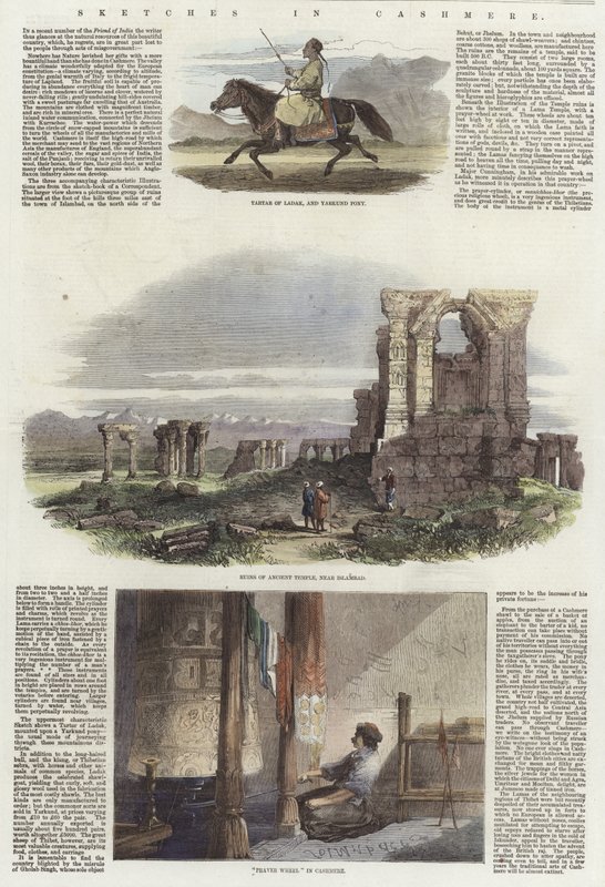 Croquis au Cachemire - English School