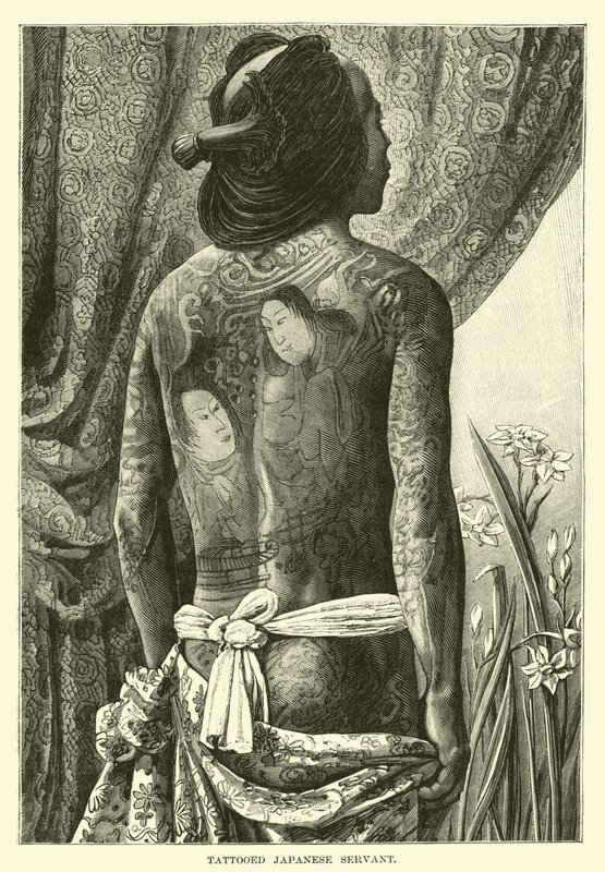 Serviteur japonais tatoué - English School