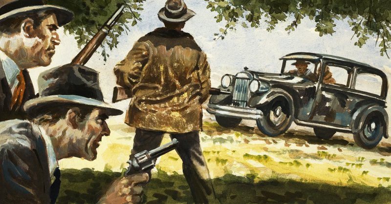 Les Texas Rangers tendent une embuscade à une voiture conduite par Bonnie et Clyde - English School