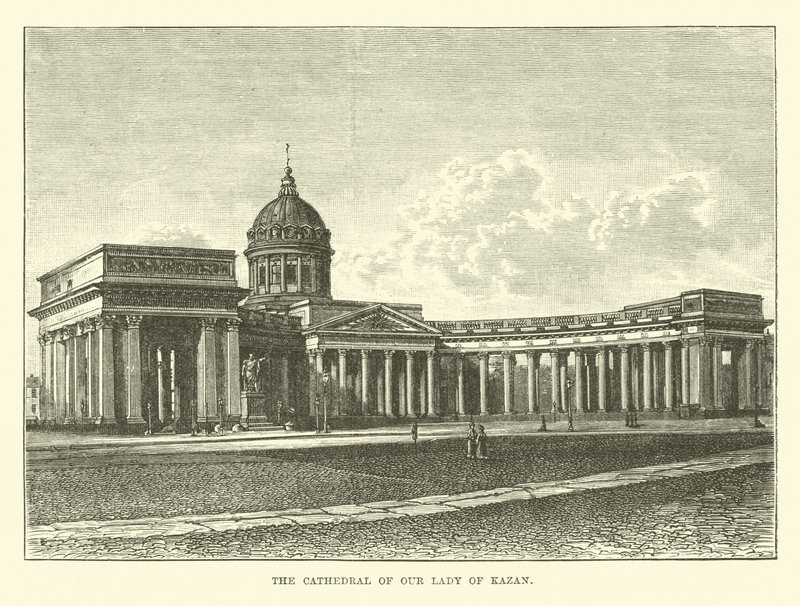 La Cathédrale Notre-Dame de Kazan - English School