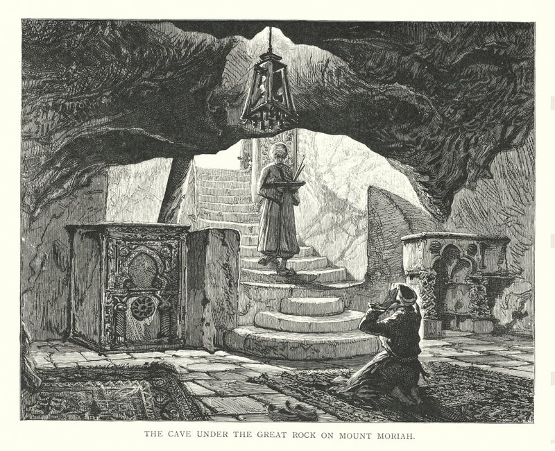La grotte sous le grand rocher du mont Moriah - English School