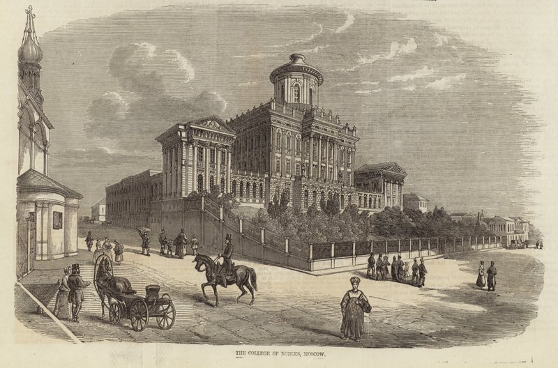 Le Collège des Nobles, Moscou - English School