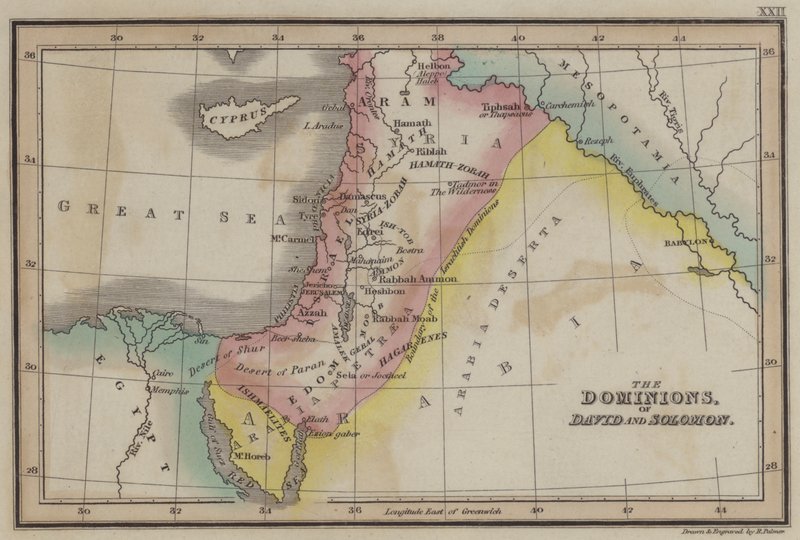 Les dominions de David et Salomon - English School