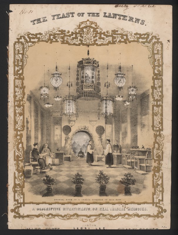 La Fête des Lanternes (lithographie en couleur) - English School