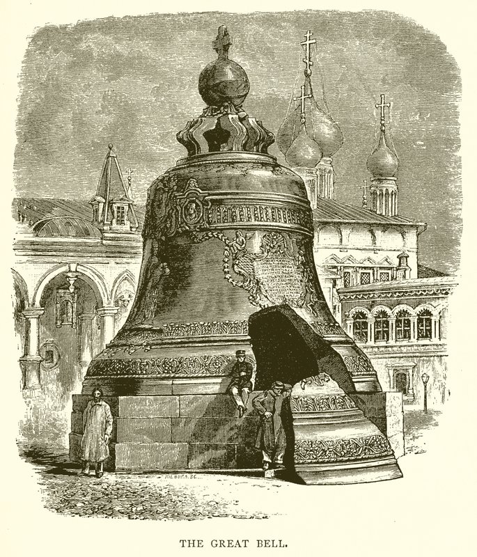 La grande cloche - English School
