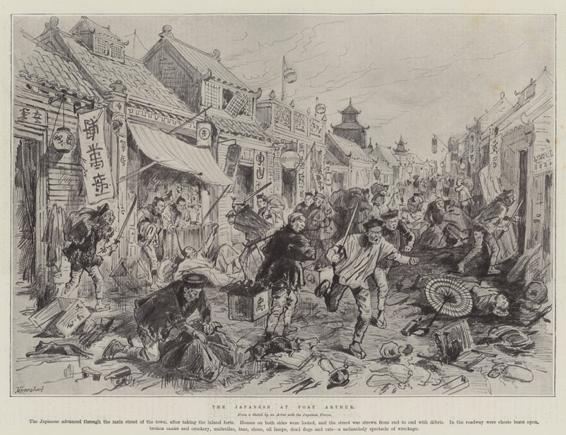 Les Japonais à Port Arthur (lithographie) - English School