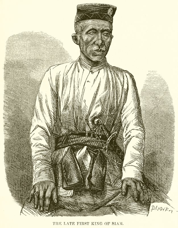 Le défunt premier roi de Siam - English School