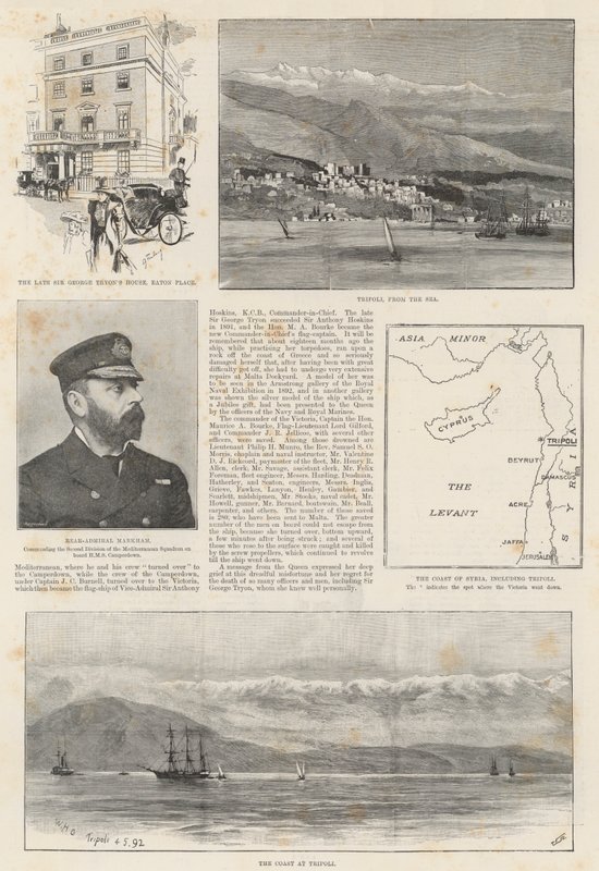 La perte du HMS Victoria (gravure) - English School