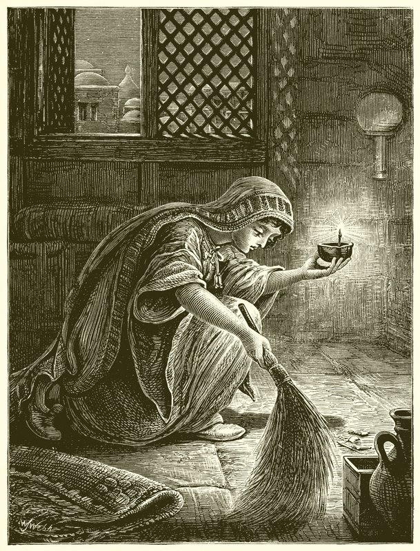 La Pièce de Monnaie Perdue - English School