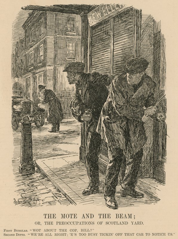 La paille et la poutre - English School