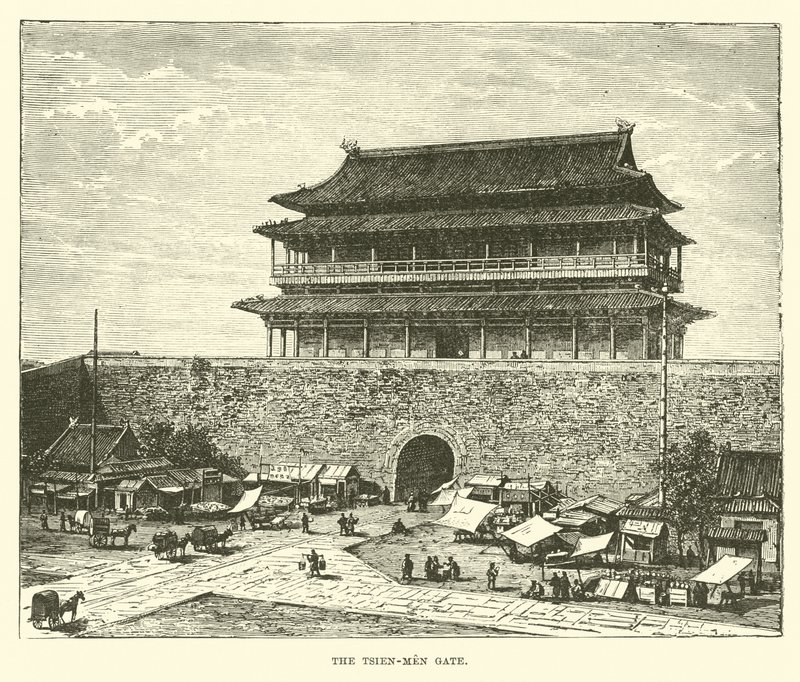 La Porte Tsien-Men - English School