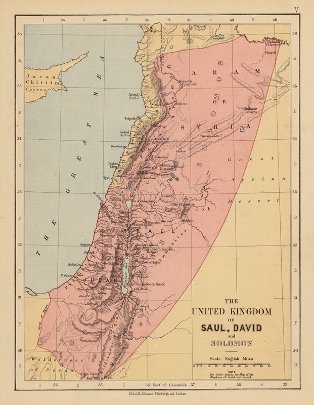 Le Royaume-Uni de Saül, David et Salomon - English School