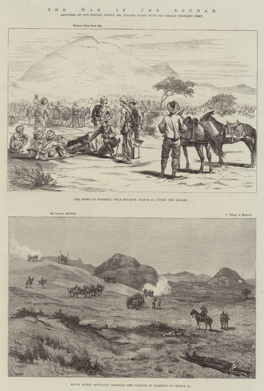 La guerre au Soudan (gravure) - English School