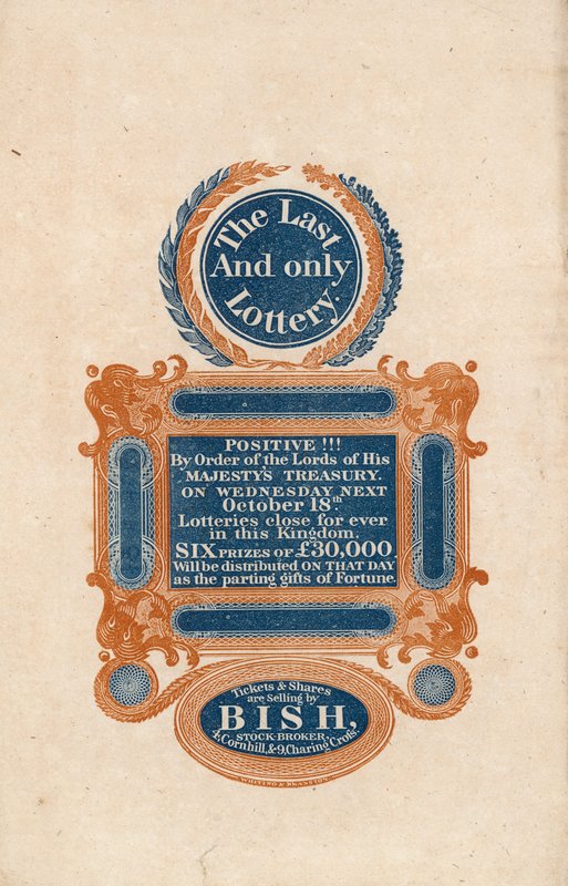 La dernière loterie - English School