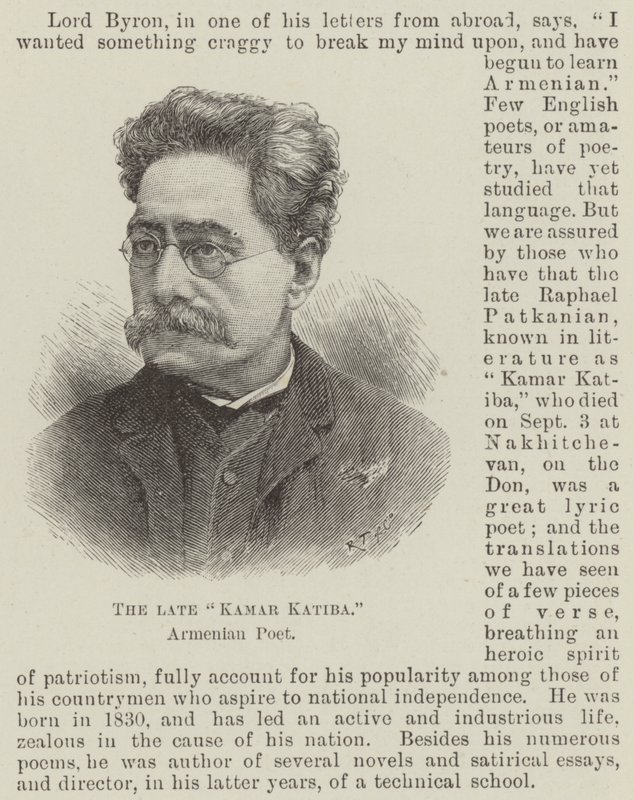 Feu "Kamar Katiba," poète arménien - English School