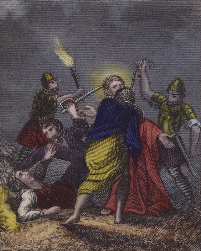 La bande meurtrière approche de notre Seigneur, qui savait... - English School