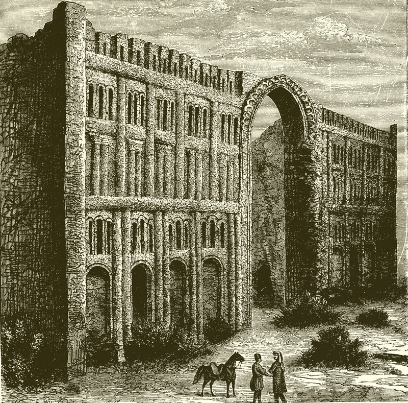 Les ruines du palais de Babylone - English School