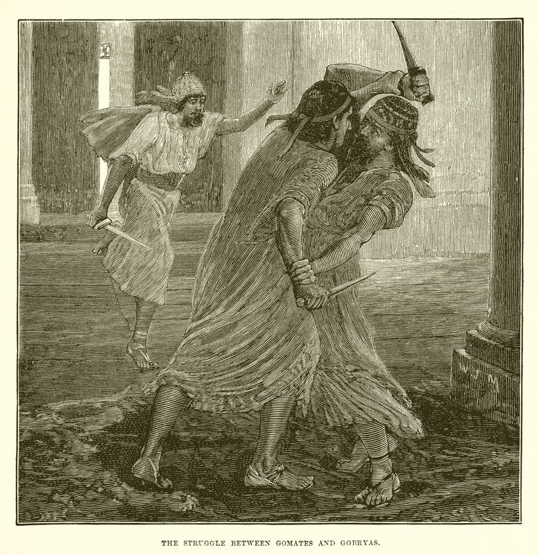 La lutte entre Gomates et Gobryas - English School